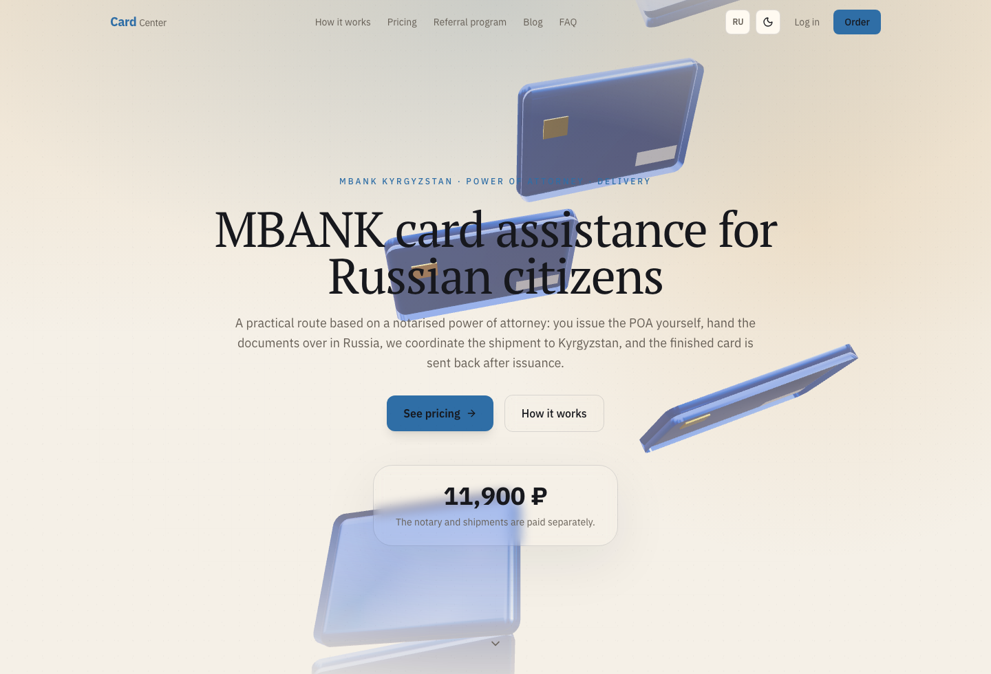 Card Center homepage preview